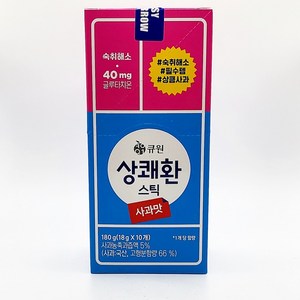 상쾌환 스틱 사과맛, 18g, 20개