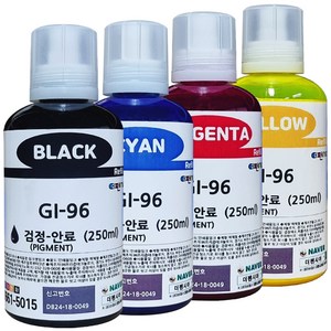 국내산 캐논 GI-96 250ml 특대용량 4색세트 PIXMA GX6090 GX7090 GX7092 GX5091 GX6590 GX4090 GX4092 GX5090 GX5590