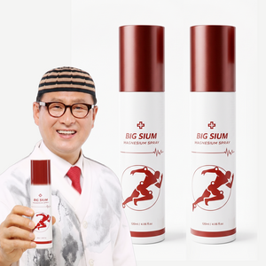 빅슘 뿌리는 마그네슘 스프레이, 120ml, 2개