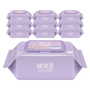 배냇짓 물티슈 프리미엄 루트 바이올렛70 캡형