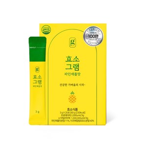 효소그램 파인애플맛 100만역가 국내산 발효효소, 1박스, 60g