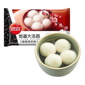 siniantangyuan 쓰낸탕왠 탕왤 탕원 탕왠 원소 왠쇼 헤이즈마 흑깨속, 454g, 1개