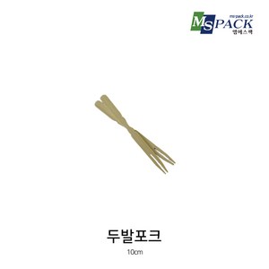 대나무 두발포크 100개, 1개