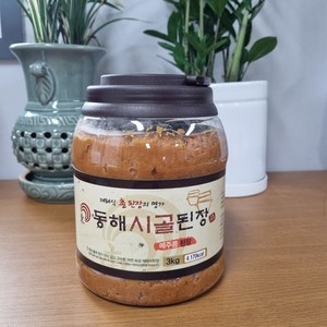 자연발효 동해촌된장3kg, 1개, 3kg