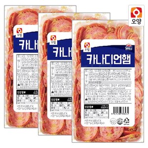 [퀴클리몰] 사조오양 카나디언 햄, 1kg, 3개