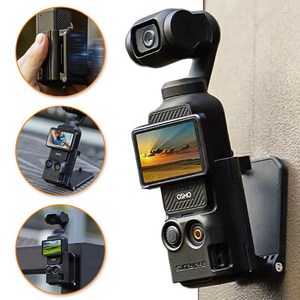 오즈모 포켓4 3 마운트 마그네틱 거치대 스탠드