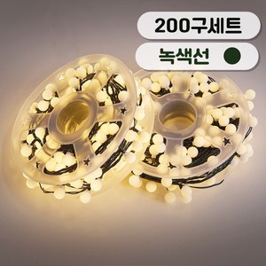 연필트리 크리스마스트리 트리전구 LED 방수 앵두 전구 200구 400구 600구 800구 1000구, 큰앵두전구 200구, 1개