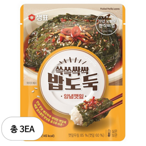 샘표 쓱쓱싹싹 밥도둑 양념깻잎, 120g, 3개