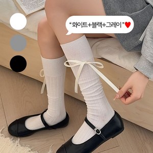 [당일출고] 수엠W 매일매일 스타일 업 B028 리본니삭스3종세트