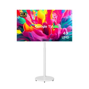 무빙큐빅스 스마트 43인치 4K UHD 삼탠바이미 X1시리즈 화이트에디션 셋트 이동식 tv 거치대 스탠바이미 삼텐 중소바이미