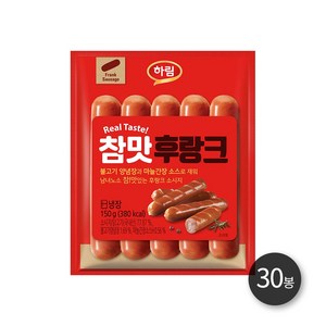 하림 참맛 후랑크, 150g, 30개