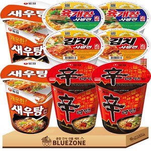 소컵라면 세트 육개장사발면2개 김치사발면2개 왕뚜껑2개 도시락2개 라면스틱2개