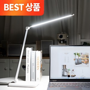 NEW 오르홈 LED 스탠드 PRO 폴더블 고급형 무선충전 스마트 접이식 터치식 책상 공부 독서등 시력보호 스텐드