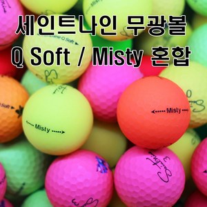 브랜드 무광 로스트볼, 30개, 3세인트나인 무광(비비드) A
