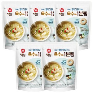 백설 멸치디포리 육수에는 1분링, 80g, 5개