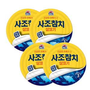 사조참치 살코기 안심따개, 135g, 4개