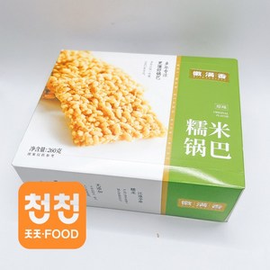 [천천중국식품] 맛있는 찹쌀 누룽지 궈바 오리지널맛 -상세페이지충족시 서비스 드립니;다, 1개, 260g