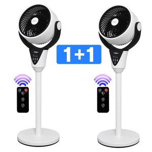 후지이엘티 스탠드 리모컨형 에어 서큘레이터 2개