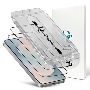 다이아큐브 갤럭시S25FE 고밀도 9H 강화유리 초간단 원터치 먼지완벽제거 셀프 부착 키트 (저지문/풀커버/케이스 호환) 액정보호필름 2P