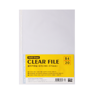 프로비즈 클리어화일 리필내지 B4 20매 0.6T, 단품