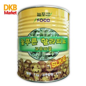 늘푸른 할라피뇨 고추피클 슬라이스 3kg, 1개