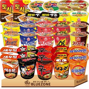컵라면 세트 육개장2 신라면2 짜범2 튀김우동2 새우탕2 너구리2 진매2 진순2 진짬뽕2 스낵면2 참깨라면2 열라면2 불닭볶음면2 도시락2 삼양2 라면스틱2