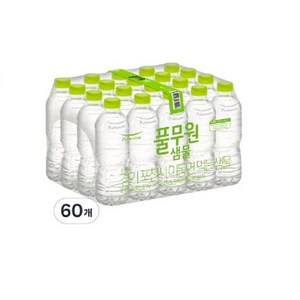 풀무원샘물 무라벨 생수, 500ml, 60개