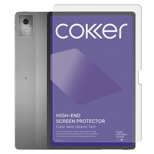 코커 레노버 샤오신패드 프로 12.7 2세대(2025) 종이질감 블루라이트차단 저반사 지문방지 항균 액정보호필름