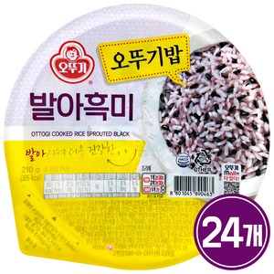 오뚜기 발아흑미 즉석잡곡밥, 210g, 24개