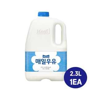 [메가마트]매일우유 2.3L, 1개