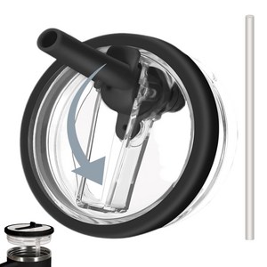 591ml 대용량 텀블러 호환 밀폐뚜껑-플립 빨대 디자인 접이식 텀블러 뚜껑 교체용, 블랙, 591ml, 2개