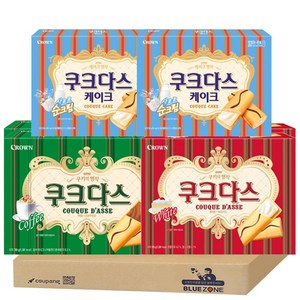 쿠크다스 화이트289g x 2개입 + 쿠크다스 커피 289g x 2개입 + 쿠크다스 케이크 77g x 2개입, 1세트