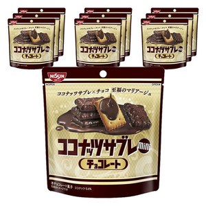 Nissin Cisco Coconut Sable Mini Chocolate 닛신 시스코 코코넛 사브레 미니 초콜릿 34g 10팩