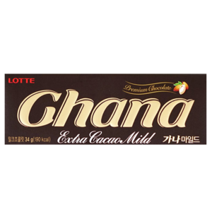 가나 마일드 밀크 초콜릿, 34g, 15개