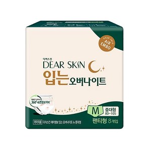 디어스킨 에어엠보 입는 오버나이트