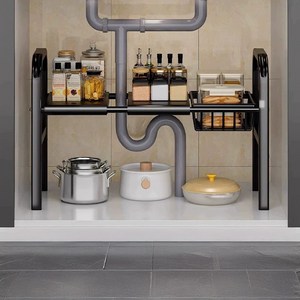 Tiger Pavilion 폭조절 싱크대 하부장 정리선반 1단 2보드 바구니 1개 포함, 88x25x38cm, 블랙, 1개