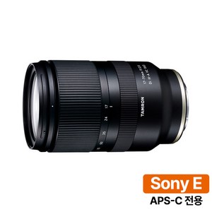 [지금사면 3년보증 + 5만P 증정] 탐론 17-70mm F2.8 Di III-A VC RXD B070 소니 E마운트(APS-C/크롭) 렌즈