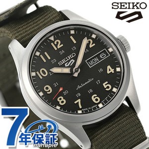 Seiko 5 Spots SBSA201 세이코 스포츠 자동감기, 1개