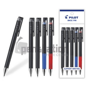 파이롯트 쥬스업 볼펜 0.5mm 흑/청/적 세트, 1개, 0.5mm 흑색3개+청색1개+적색1개 세트