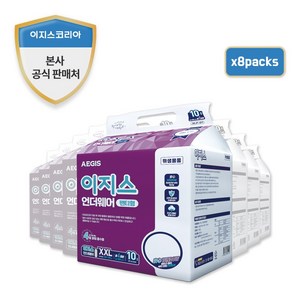 이지스 성인기저귀 언더웨어 슈퍼사이즈(XL-XXL) 팬티기저귀, 8팩, 10매