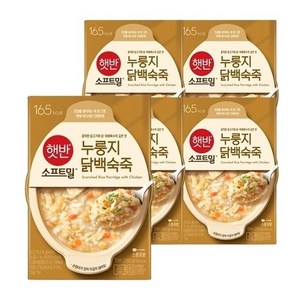 (햇반 소프트밀) 비비고 누룽지 닭백숙죽 280g, 5개