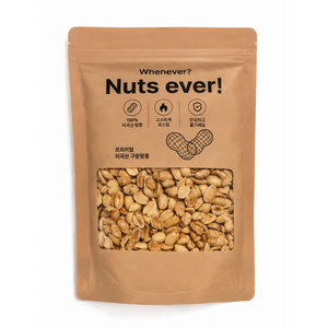 너츠에버 26년통관 미국산 프리미엄 구운땅콩, 700g, 1개
