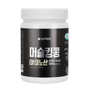 머슬킹콩 아미노산 레몬맛, 1개, 300g