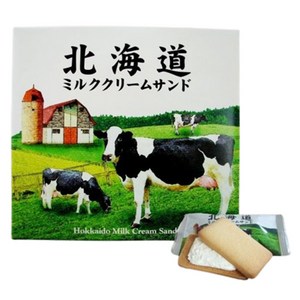 Wakasaya 홋카이도 밀크 크림 샌드 10개입