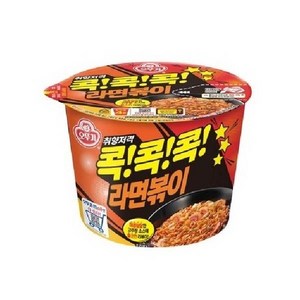 오뚜기 콕콕콕 라면볶이 컵라면 120g, 12개