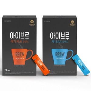 맥널티 아이브루 아메리카노 블랙커피 케냐AA 블렌드+예가체프 블렌드 70T+70T (총 140T), 70개입, 70g, 2개