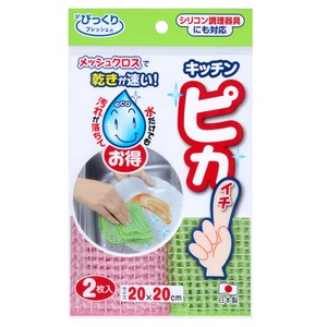 비쿠리프레쉬 키친 피카 이치 스펀지 수세미 핑크 + 그린, 2개, 1개