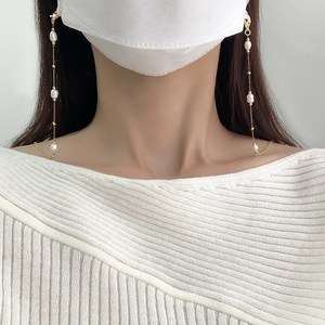 물방울 골드 진주 안경스트랩 마스크줄 겸용