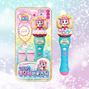 새콤달콤 캐치티니핑 시즌4 새콤달콤캐치티니핑 슈가베리팩트 빌리지디저트샵 빌리지마트 레진아트 아이스크림카 케이크궁전 새콤달콤캐치티니핑, 02 퐁당핑 버블스틱