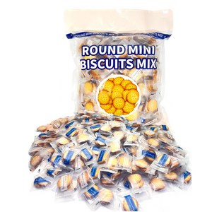 라운드 미니비스킷 믹스1키로(약158봉지 )개별포장 인간사료 특대용량, 1kg, 1개